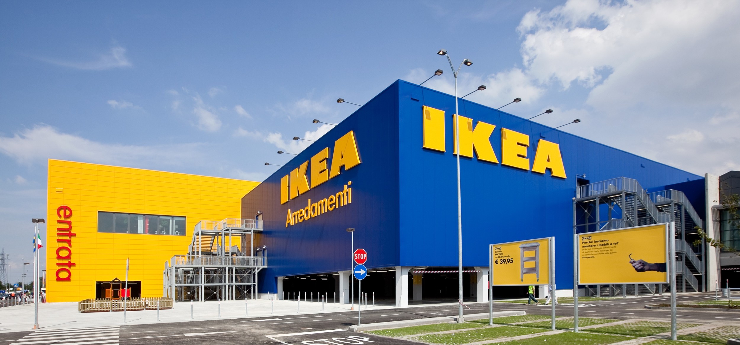 IKEA 品牌頁